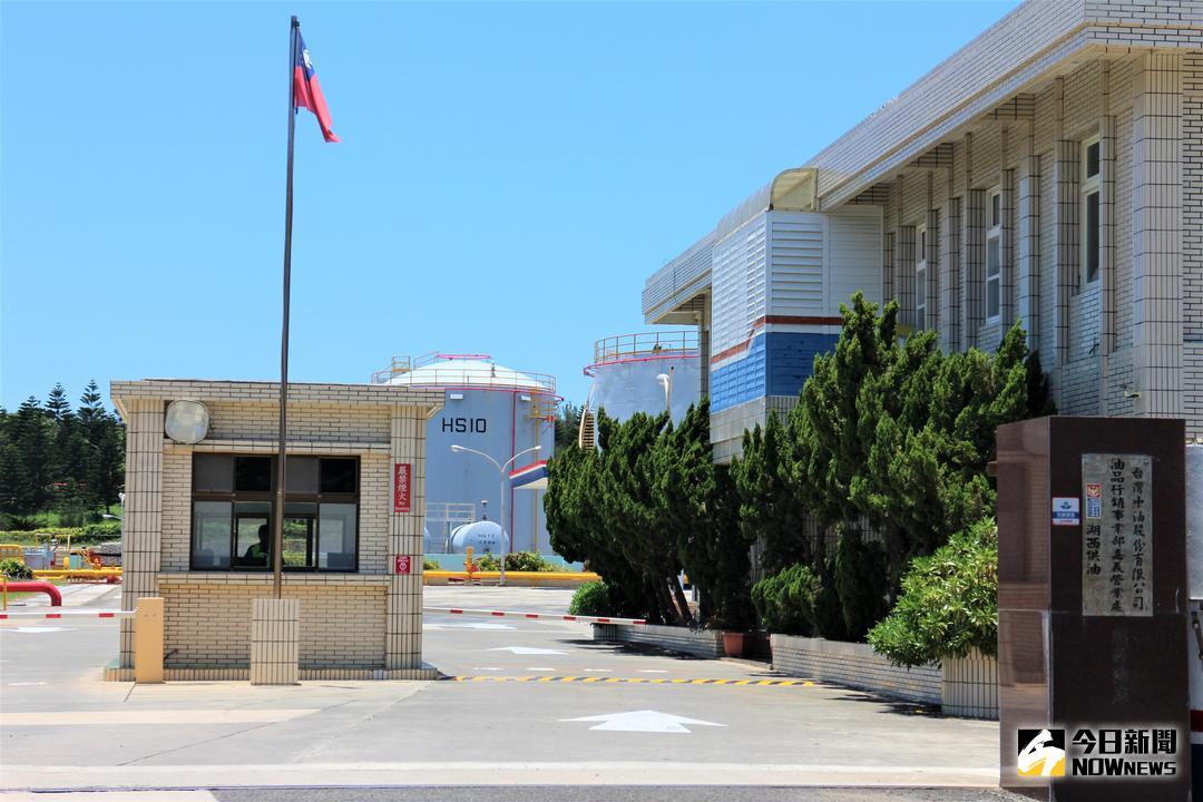 ▲湖西油庫漏油事件雖然懲處7人，但鄉民的權益依然遭漠視（圖／張塵攝 , 2018.07.24）