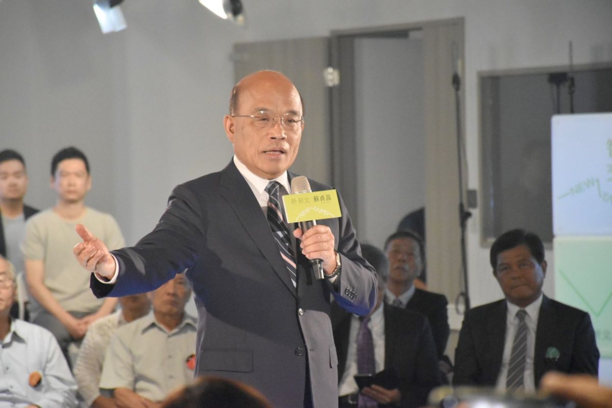 ▲打造「新新北」為未來願景　蘇貞昌公布四大政策支柱。（圖／資料照片）