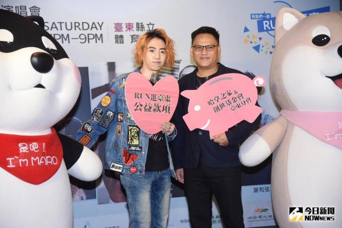 ▲謝和弦（左）、桑布伊出席「2018RUN進台東089演唱會」記者會。（圖／記者陳明安攝 , 2018.07.25）
