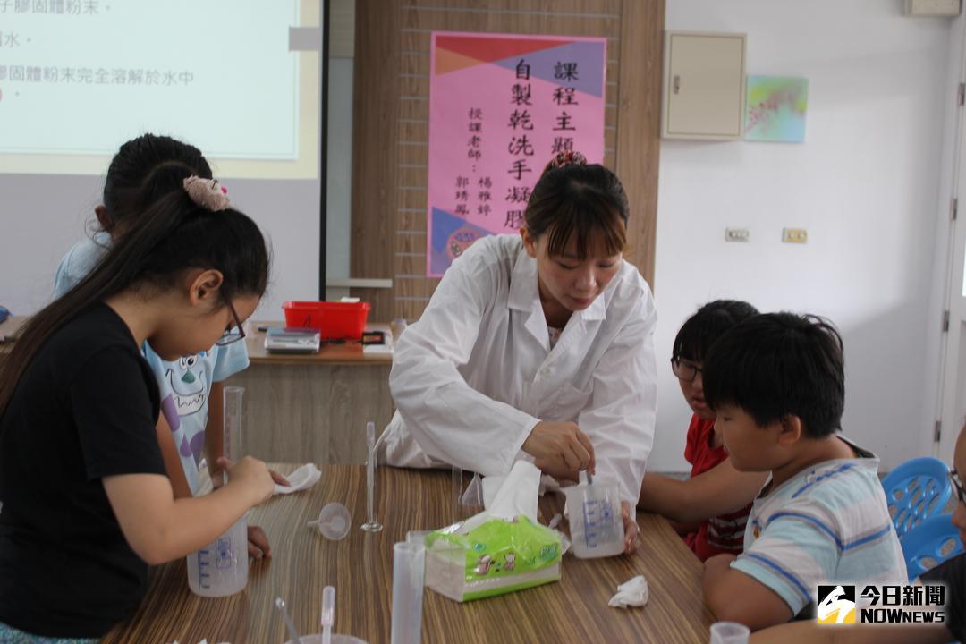 ▲彰化縣立大同國中成立「區域職業試探與體驗示範中心」。（圖／記者唐詠絮攝，2018.07.26）