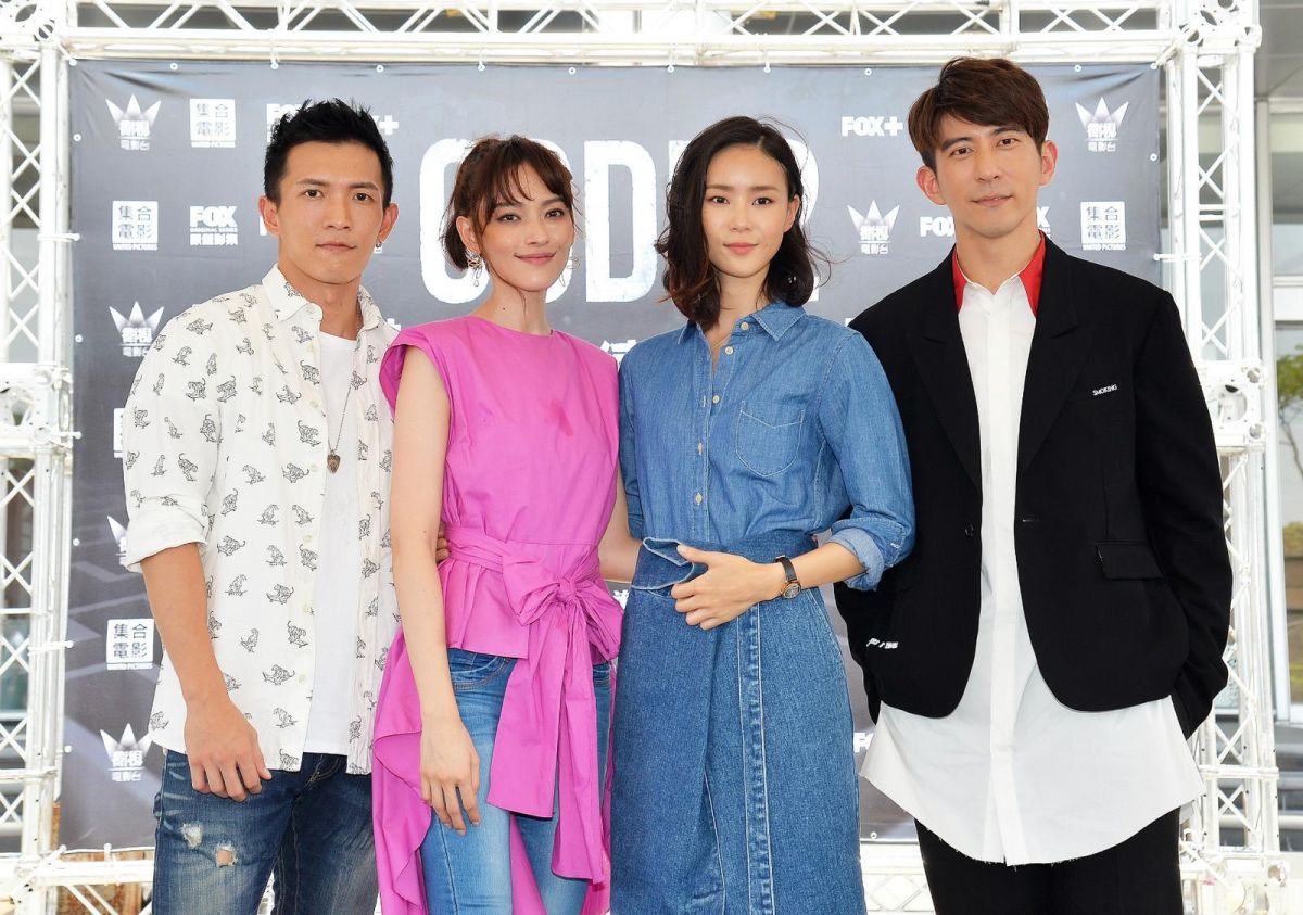 ▲鍾瑶（右二）接棒舊愛吳慷仁出演。（圖／福斯傳媒提供 , 2018.7.26）