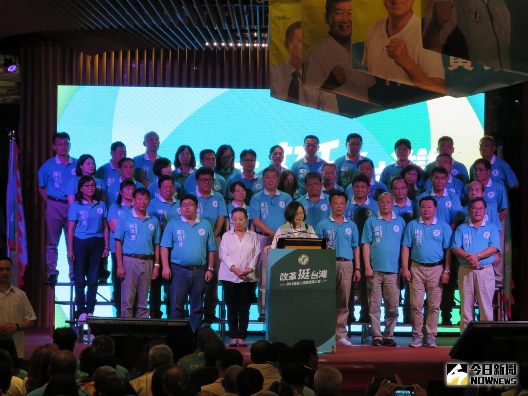 ▲蔡英文總統與2018五合一選舉參選人。（圖／記者陳鐘聲攝 , 2018.07.29）