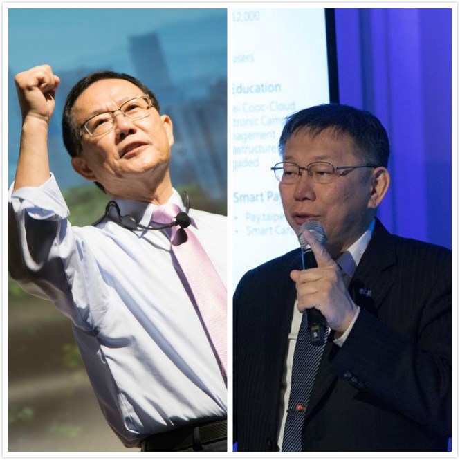 ▲2018 年台北市長選舉逼近，國民黨台北市長參選人丁守中昨（ 30 ）日在臉書直指，台北市長柯文哲才上任不到四年，北市就有三座「柯文哲紀念館」，並暗指柯文哲「只作秀不做事」。（圖／翻攝自丁守中、柯文哲臉書粉絲專頁）