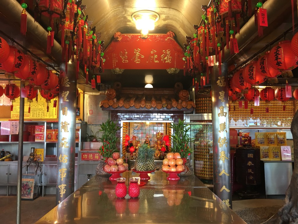 總統都要敬三分　228和平紀念公園福德宮（圖／保庇）