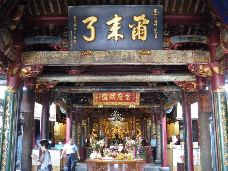 爾來了！教你一次就看懂城隍廟「三寶」（圖／保庇）