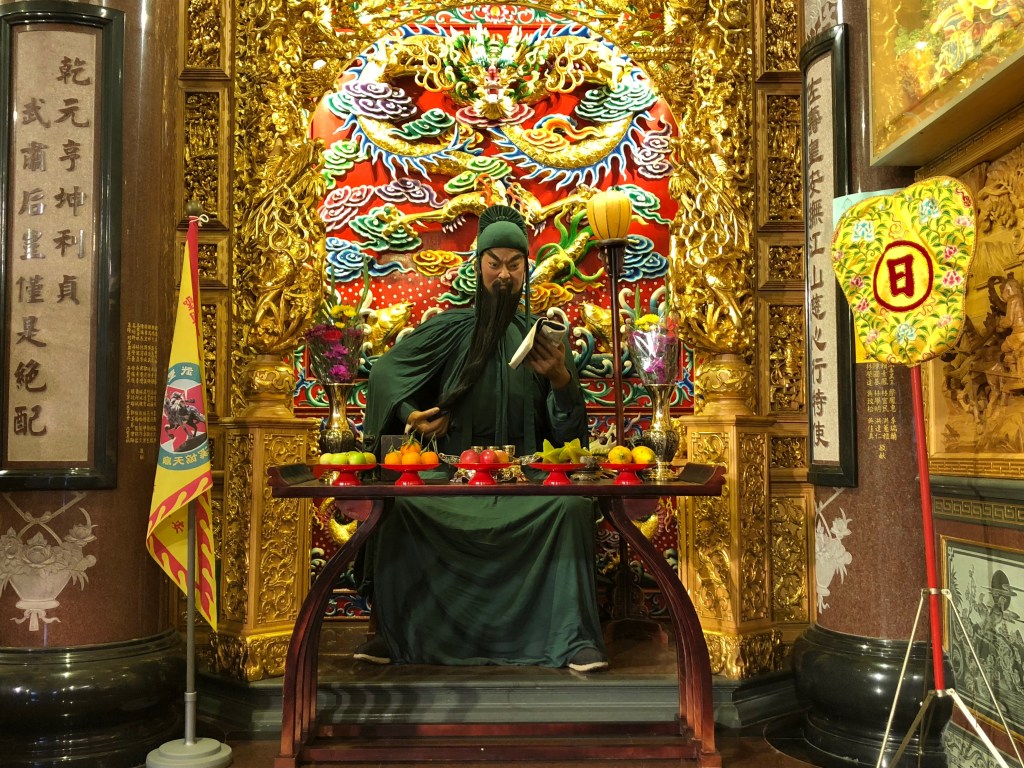 關公生日是哪天？六月廿四或五月十三？（圖／保庇）