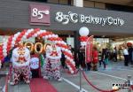 路易莎狂開「85度C」怎生存?行家抖出2優勢:紅到國外了