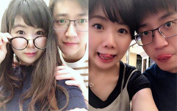 ▲福原愛與江宏傑感情甜蜜。（圖／翻攝福原愛微博, 2018.08.16）