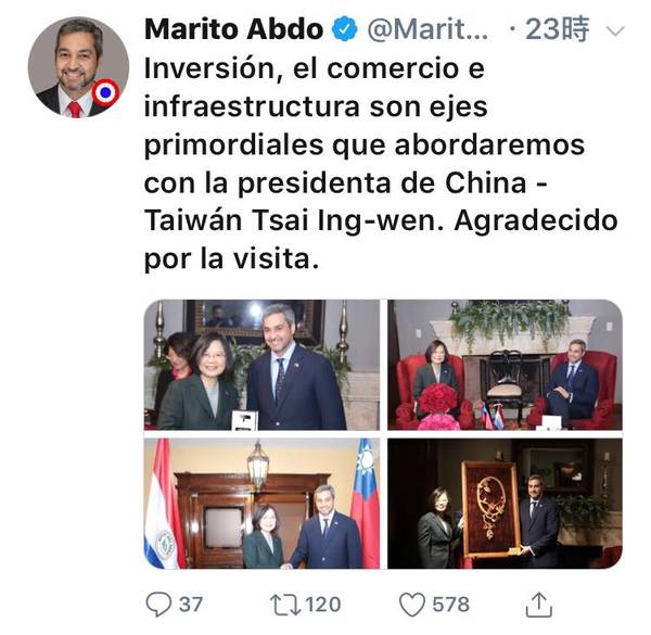 ▲巴拉圭新任總統阿布鐸在推特稱呼總統蔡英文為「中國台灣總統」。（圖／阿布鐸推特）