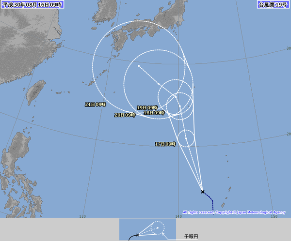 ▲第 19 號颱風「蘇力」今（ 16 ）日上午 8 點生成，預估朝日本方向移動，對台灣天氣沒有直接影響。（圖／翻攝自日本氣象廳）