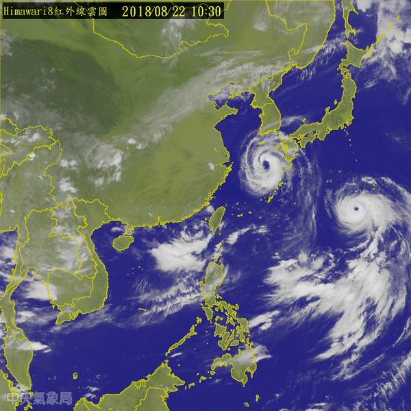 ▲東沙島海面今（ 22 ）日上午生成新的熱帶性低氣壓，今晚起將逐漸影響台灣。（圖／中央氣象局）