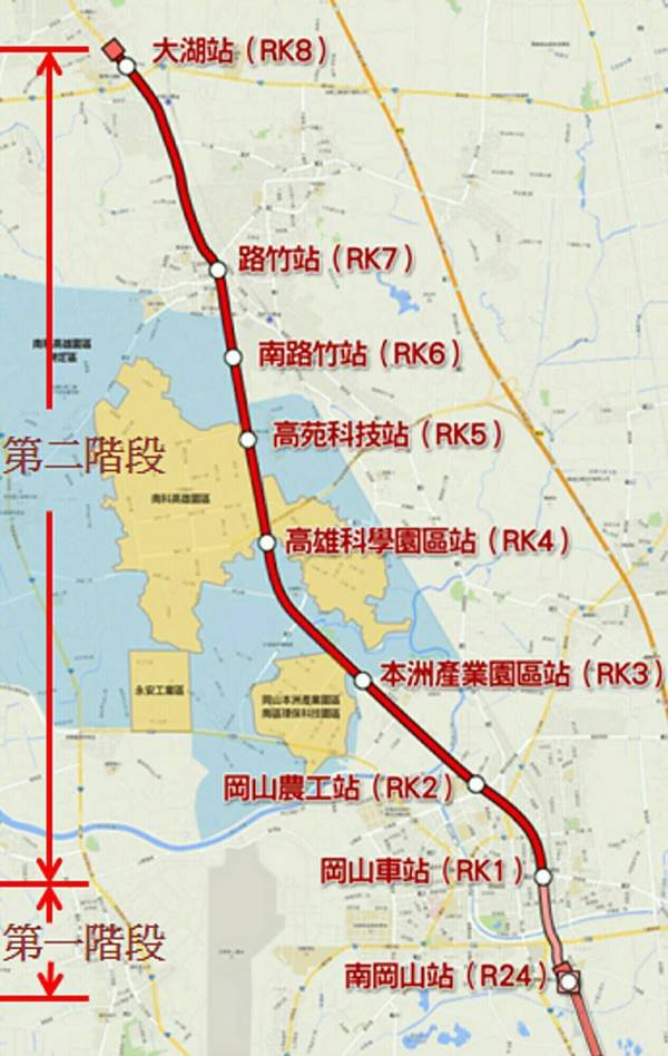 ▲岡山路竹延伸線（第二階段）計畫路線圖。（圖／高市捷運局提供,2018.08.21）