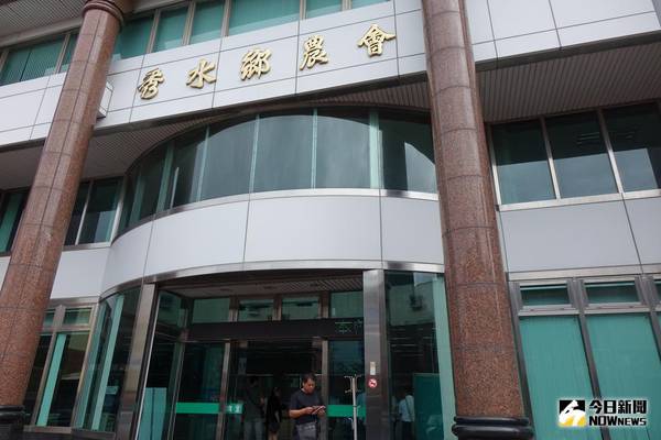 ▲秀水鄉農會爆發保險部周姓主任冒貸案，農會營運正常情形，總幹事吳明信呼籲涉案人能勇幹出面說明。（圖／記者陳雅芳攝，2018.08.27\\)