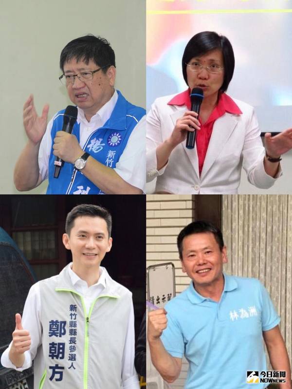 ▲艾普羅最新民意調查結果顯示新竹縣政治版圖仍是藍大於綠，但未表態者高達三成。