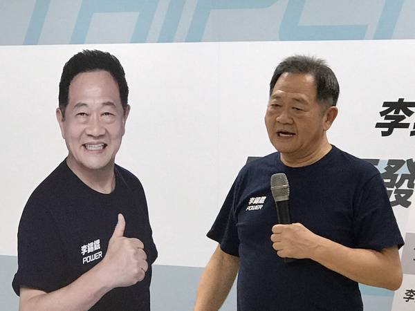 終結柯文哲亂象　李錫錕宣布參選台北市長
