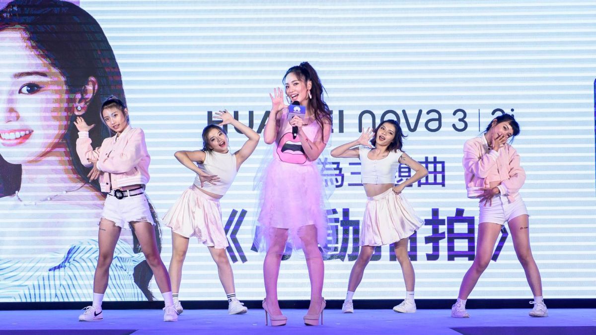 ▲陳芳語透露自己不排斥再參加選秀節目。（圖／華為提供, 2018.08.23）