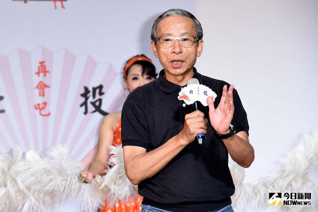 ▲吳念真編導《再會吧北投》。（圖／記者林柏年攝，2018.06.25）