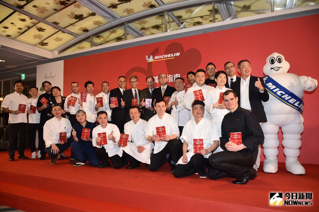 ▲米其林指南2020年走出台北、擴大至台中，2022年再納入台南與高雄，8/23必比登推介發布、8/30星級餐廳發表。（圖／NOWnews資料照片）