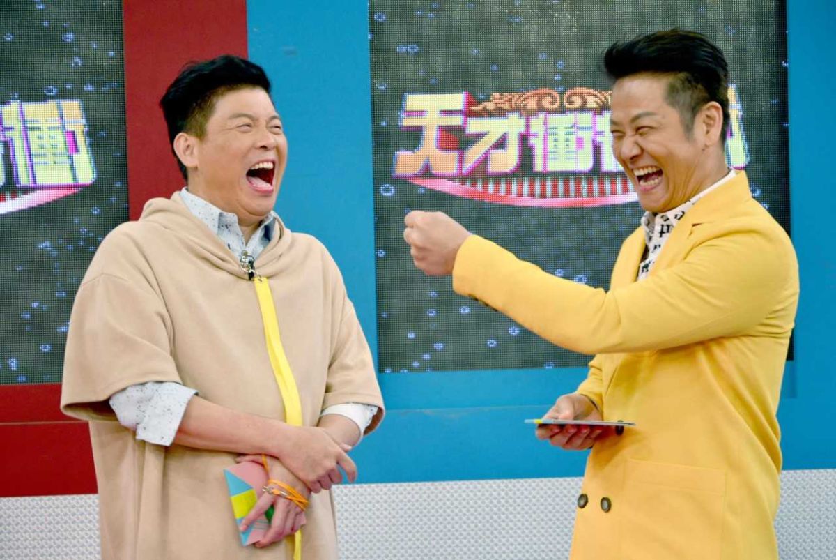 ▲由曾國城、徐乃麟共同主持的台灣綜藝節目《天才衝衝衝》已開錄14年之久，對此就有網友好奇提問「為什麼可以撐這麼久？」（圖／華視提供，2018.08.29）