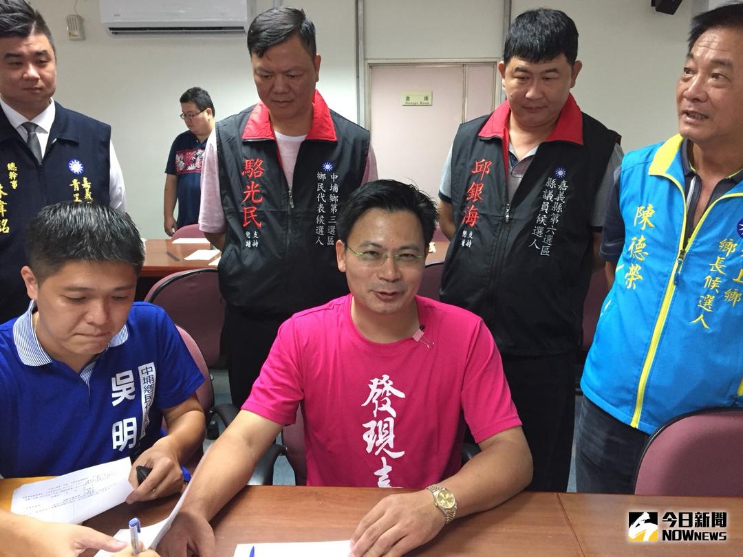 ▲吳育仁登記參選2018嘉義縣長。（圖／記者陳鐘聲攝 , 2018.08.30）