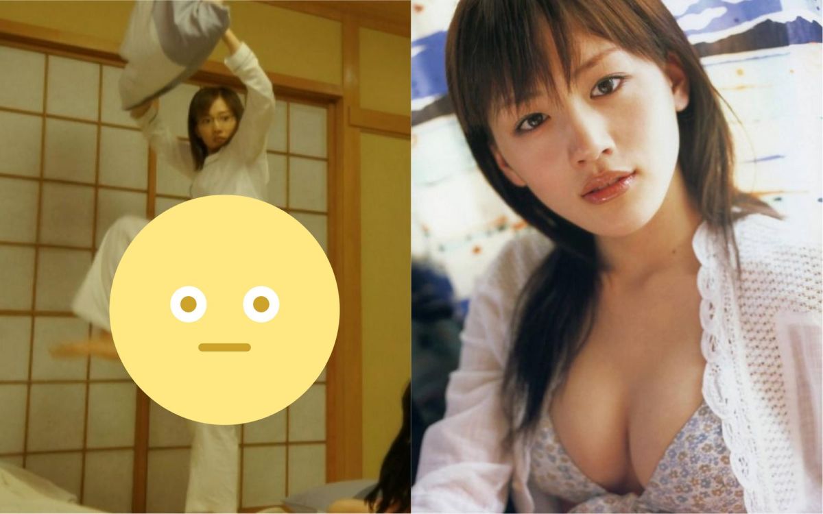 ▲日本女星綾瀨遙新戲疑似「真空上陣」。（圖／翻攝日網、推特 , 2018.08.30）