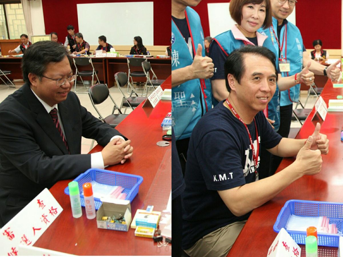 ▲不知是巧合還是刻意，桃園市兩位市長參選人都選在今天下午登記參選，兩人登記時間只差了十分鐘，雙方的助選陣營在場外也互尬聲勢，好不熱鬧。（圖／記者李春台攝 , 2018.08.29）