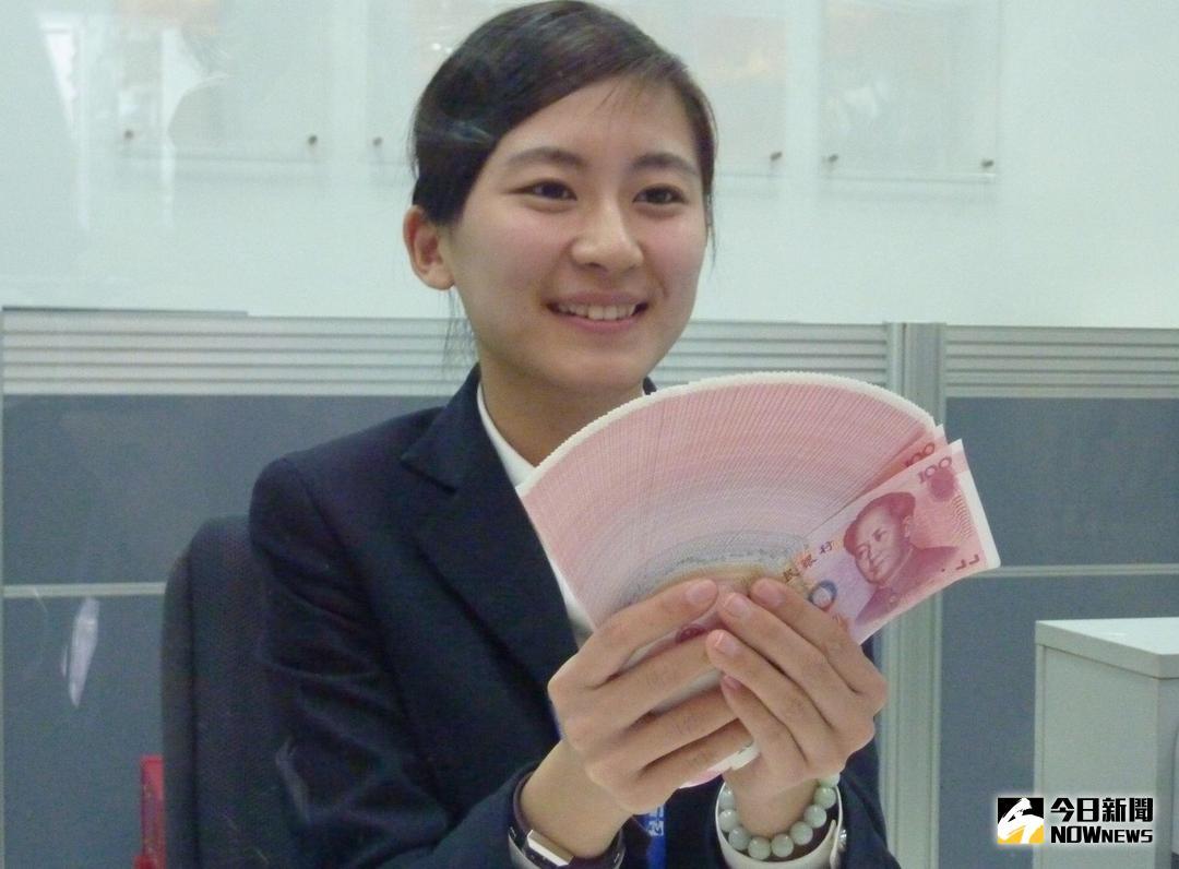 ▲人民幣貶不停，外銀估若貿易戰升溫，不排除再下探。（圖／NOWnews 資料照）