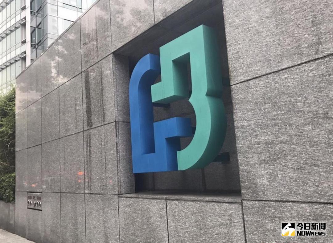 ▲國內上市櫃金控2018年7月自結獲利出爐，富邦金奪下單月及每股稅後獲利雙冠王，國泰金前7月賺最多。（圖／NOWnews資料照）