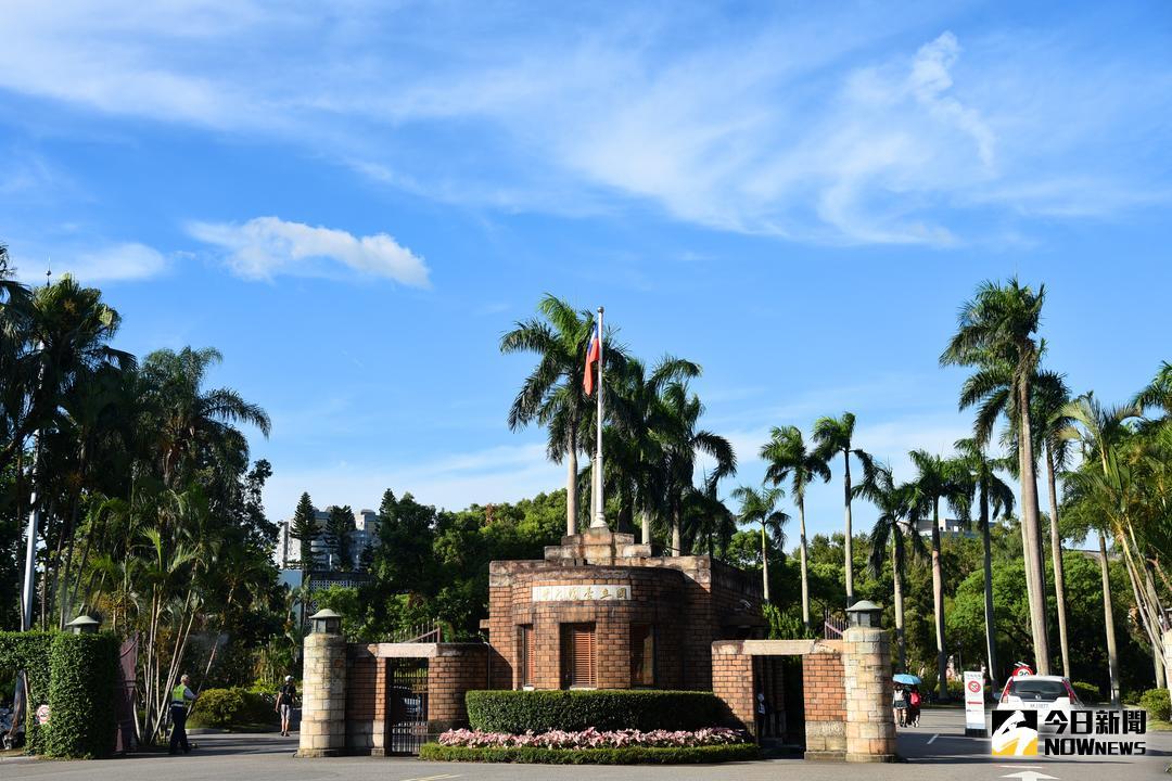 ▲ 大學申請入學今放榜。（圖／NOWnews 資料照）