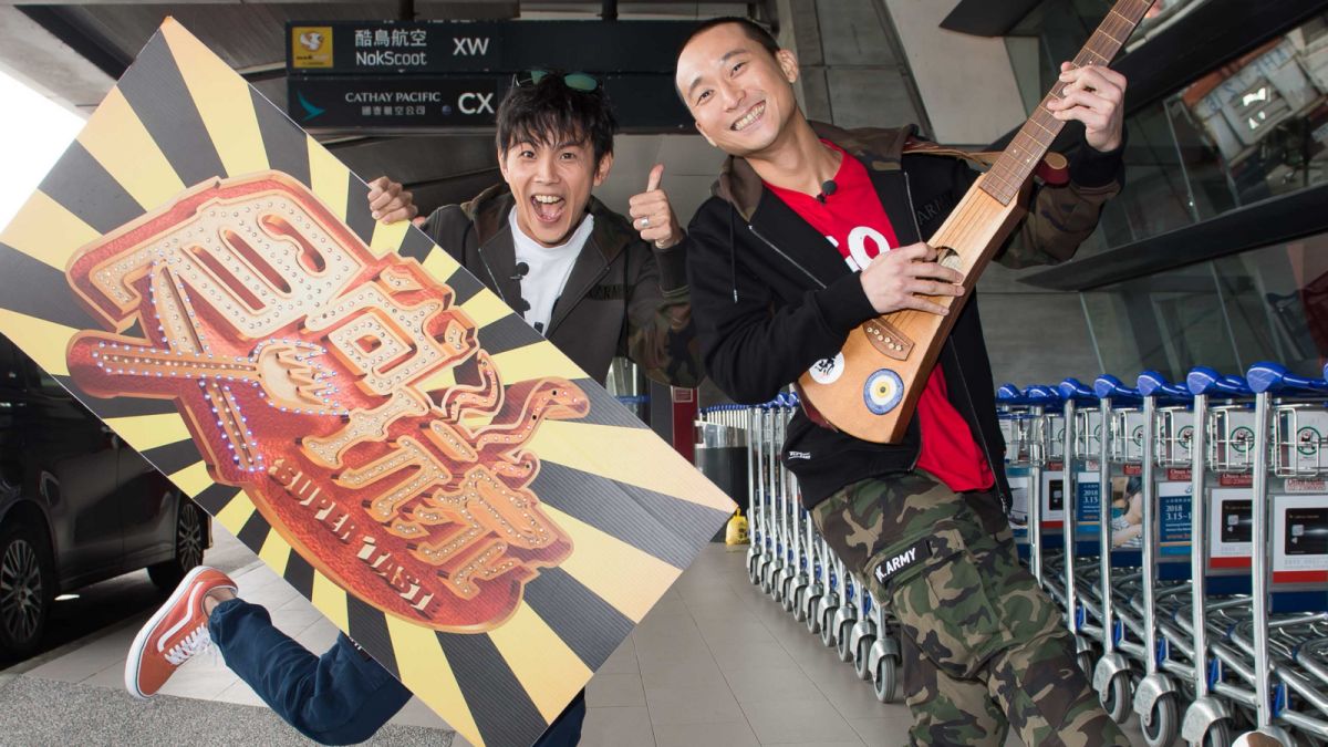 ▲浩角翔起主持《食尚玩家》多年，如今傳出節目改版消息。（圖／TVBS提供）