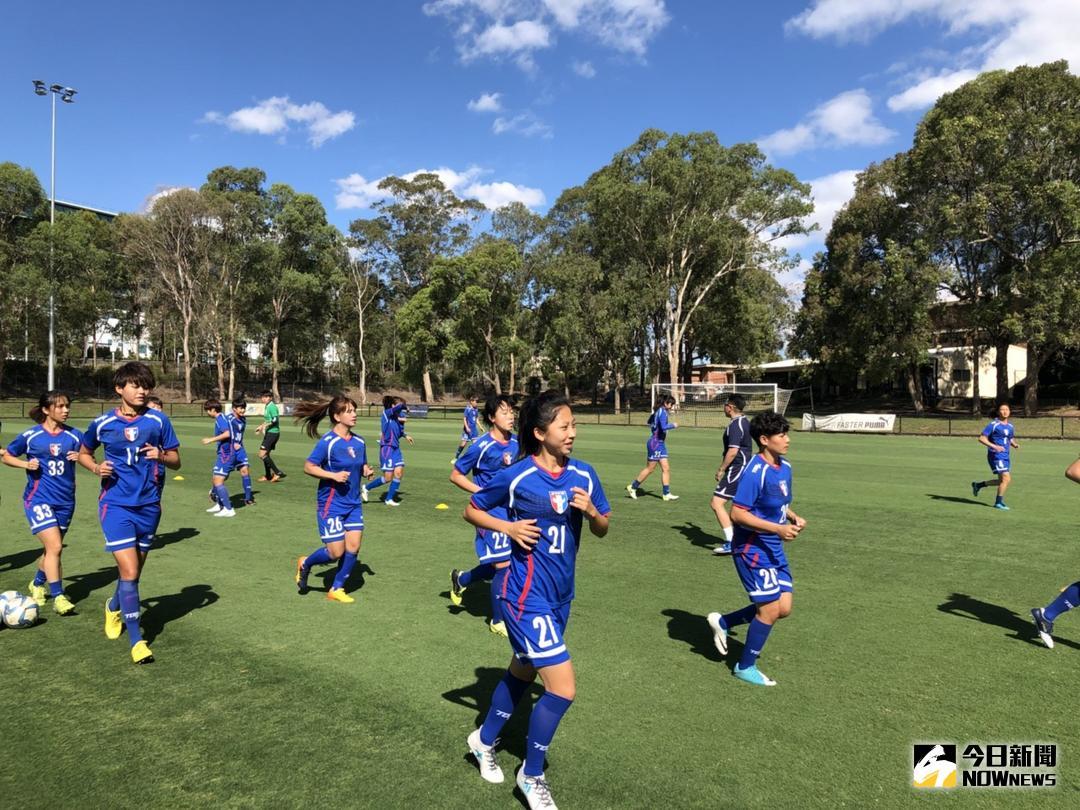 ▲女足於25日前往日本進行移訓。（圖／中華足協提供）