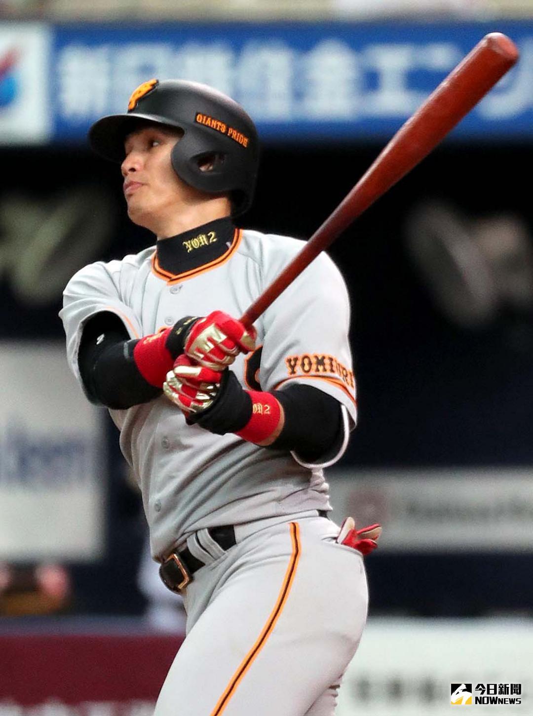 ▲陽岱鋼。（圖／取自讀賣巨人臺灣粉絲團）