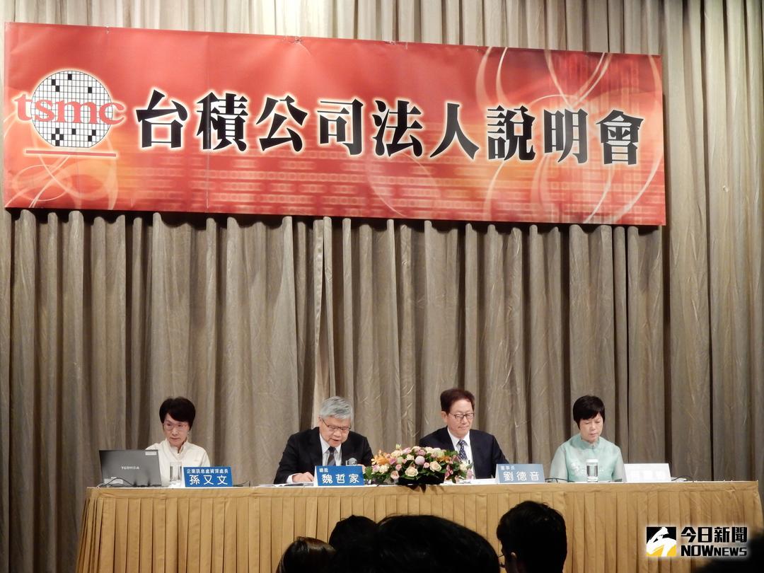 ▲晶圓代工龍頭台積電生產線驚傳遭病毒攻擊，內部召開緊急會議應變。（圖／記者許家禎攝 , 2018.7.19）