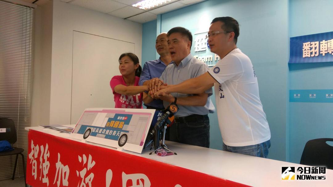 ▲國民黨副主席郝龍斌與高雄市長參選人韓國瑜及北市議員參選人羅智強、游淑慧等人召開記者會。（圖／記者戴祺修攝,2018.08.01）