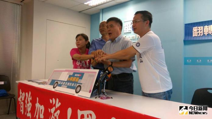 ▲國民黨副主席郝龍斌與高雄市長參選人韓國瑜及北市議員參選人羅智強、游淑慧等人召開記者會。（圖／記者戴祺修攝,2018.08.01）