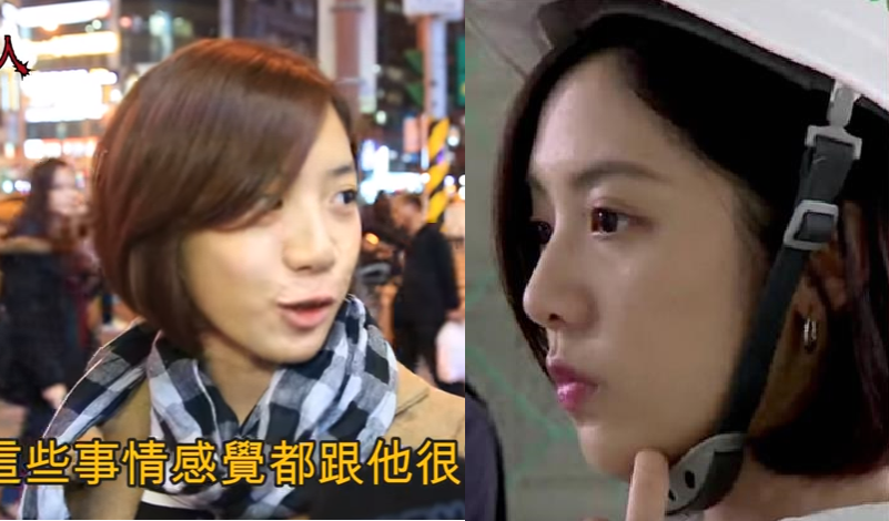 ▲網友在朱學恒 2013 年發布的「十大惡人票選」影片中發現疑似「學姊」黃瀞瑩的身影。（圖／翻攝自 Youtube 、PTT , 2018.08.01）