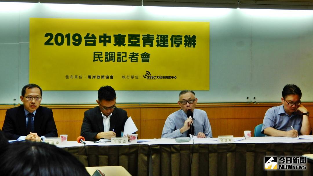 ▲兩岸政策協會2日公布「2019台中東亞青運停辦民意調查」結果，顯示在東亞青運事件後，有43.2%民眾支持林佳龍連任，盧秀燕的支持度是24.4%。（圖／記者陳弘志攝 , 2018.08.02 ）