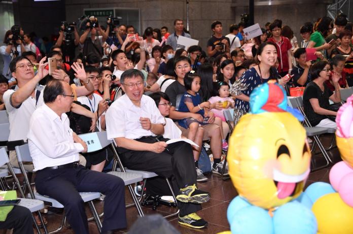 ▲台北市長柯文哲3日出席「107年度台北市政府員工親子日活動開幕式」。（圖／北市府提供 , 2018.8.3）