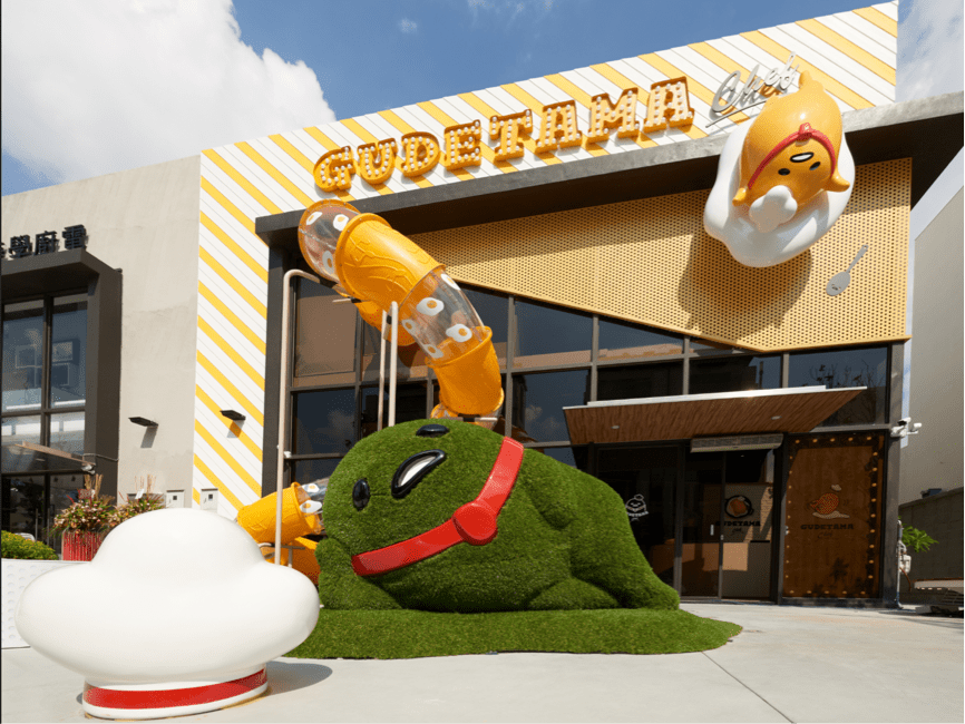 ▲蛋黃哥主題餐廳在台中開設全新旗艦店，獨棟設計及高達兩層樓的巨型溜滑梯超吸睛。（圖／Gudetama Chef）