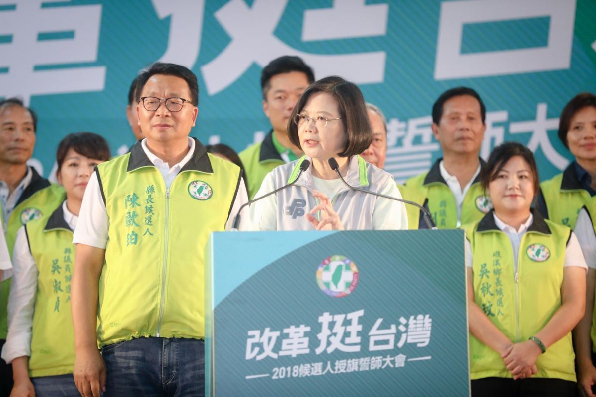 ▲總統蔡英文表示，她執政兩年以來，做得事情比國民黨八年還多。（圖／民進黨提供 , 2018.8.4）