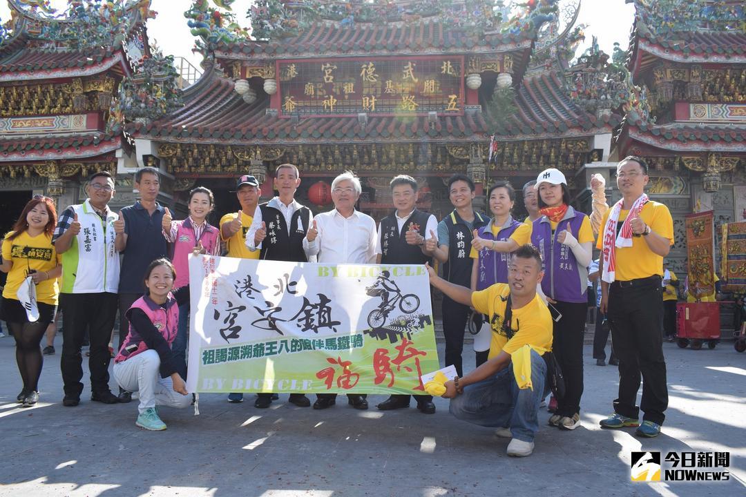 ▲雲林縣定古蹟北港鎮安宮，今（5）日舉行第三屆「2018騎福進香趣」單車進香活動。（圖／記者洪佳伶攝 , 2018.08.05\\)