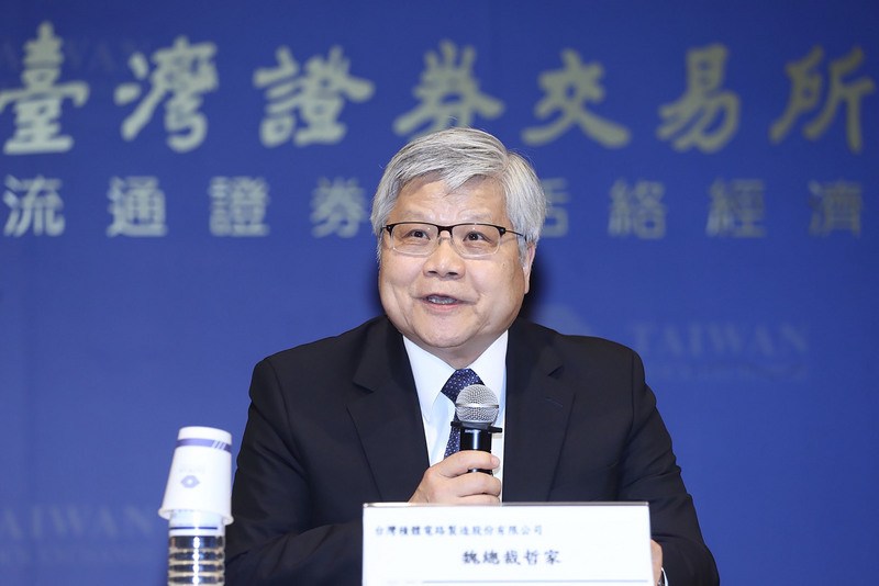 ▲晶圓代工廠台積電發生電腦病毒感染事件，震撼各界，為釐清外界疑問，台積電6日在證交所舉行重大訊息說明會，總裁魏哲家親自出席說明。中央社記者吳翊寧攝107年8月6日