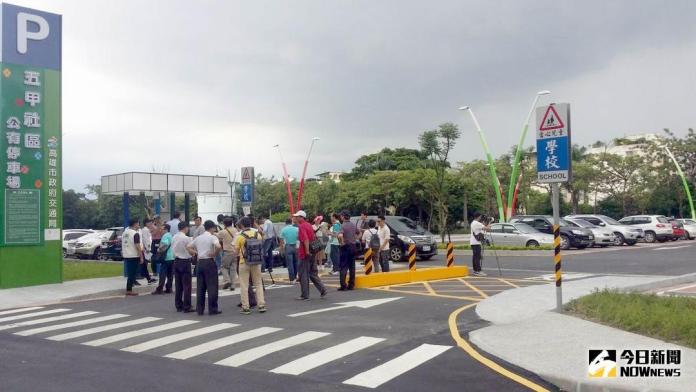 五甲自由車場活化再利用改造停車場公園　民眾請多加利用
