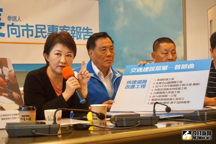 盧秀燕批只破壞沒有建設　市府：盼掌握正確資訊
