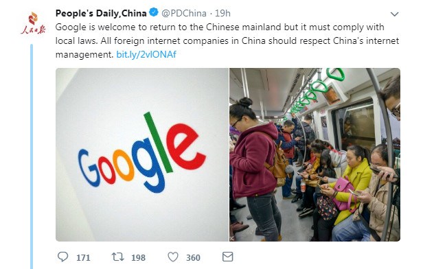 ▲Google 近年亟欲重返大陸市場，中國大陸官媒人民日報（6）日發文表示，歡迎 Google 回歸大陸，但前提是必須遵守相關的審查機制與法律規範。 （圖／翻攝 推特）