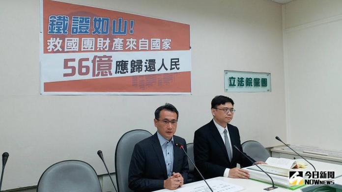 綠委：政黨法規定不得有中資　統促黨擺明違法
