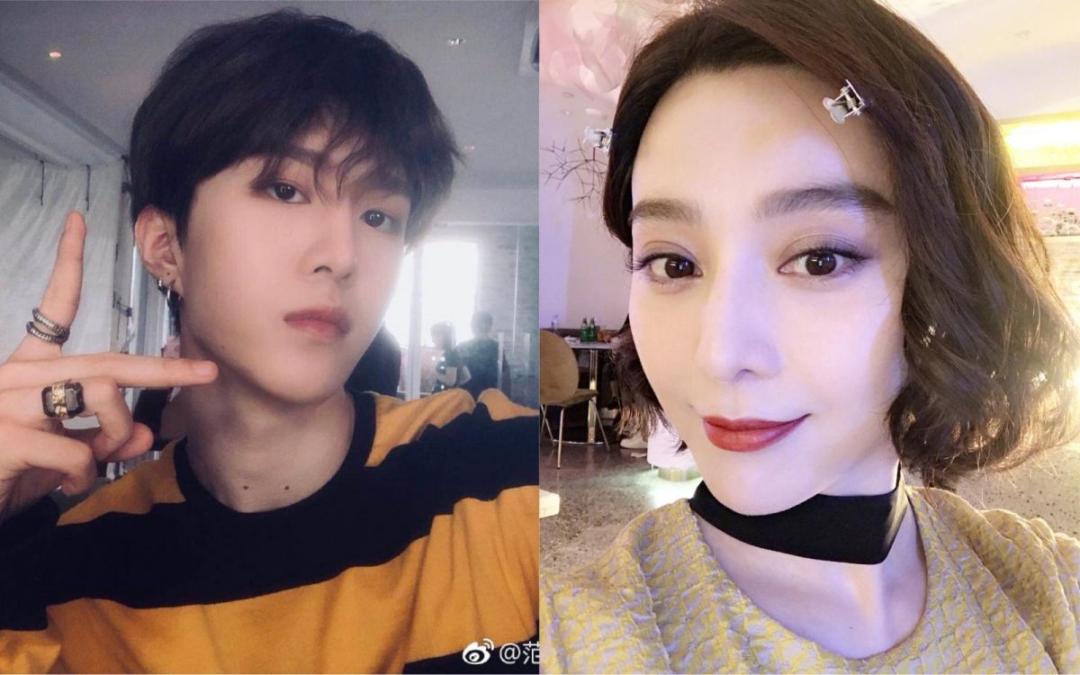 ▲中國女星范冰冰（右圖）身陷逃稅風暴，弟弟范丞丞傳出也被限制出境。（圖／翻攝范丞丞、范冰冰微博，2018.08.09）