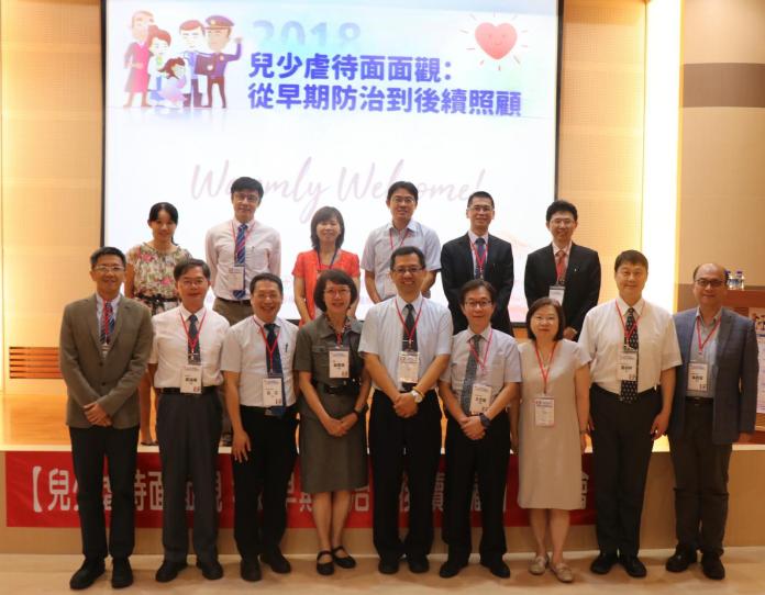 ▲專家分享經驗與策略，同為兒少保護盡心力。（圖／嘉基提供 , 2018.08.09）