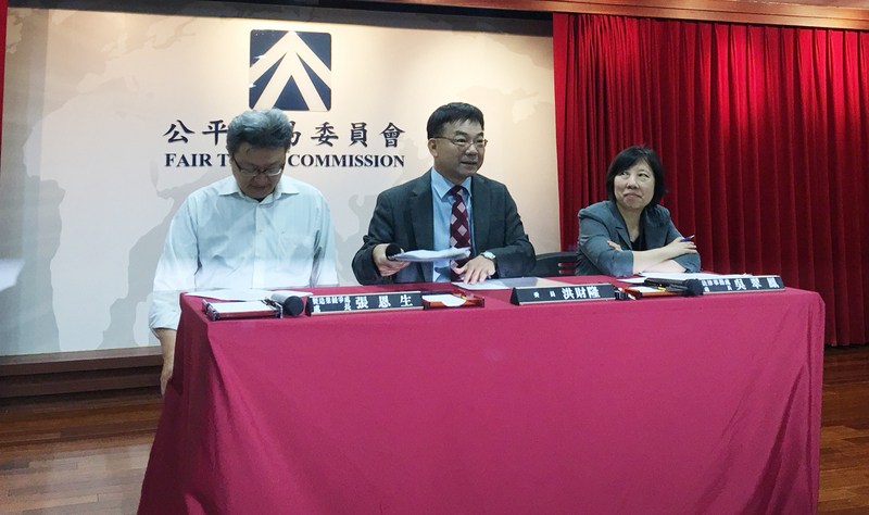 ▲公平會召開重大訊息記者會，宣布與美商高通公司於智慧財產法院合議庭試行和解下，就公平會去年處分有關專利權行使爭議案，依法達成訴訟和解。中央社記者邱柏勝攝 107年8月10日