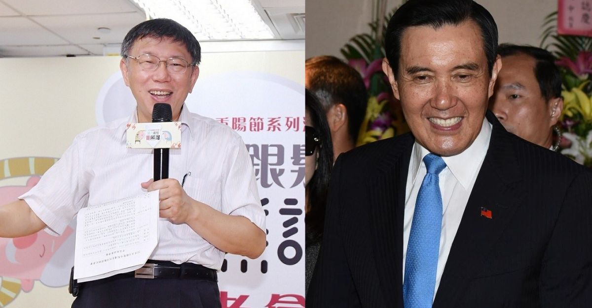 ▲網友呼籲「不要讓柯文哲變成第 2 個馬英九」。（合成圖／NOWnews資料照）